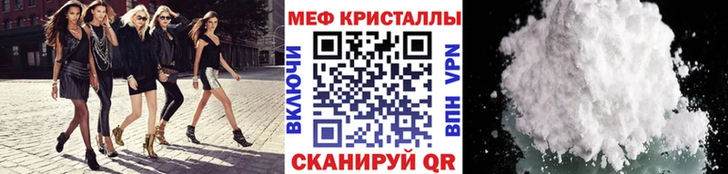 Где купить наркоту Борзя ГАШИШ Бошки Шишки КОКАИН A-PVP АМФ МЕФ