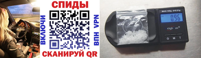 где продают наркотики omg вход АМФЕТАМИН 97% Борзя
