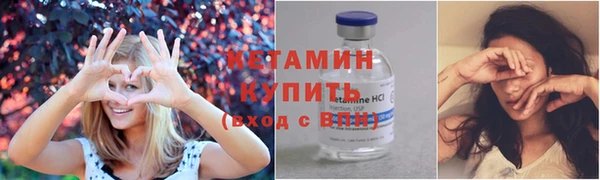 мяу мяу мука Алексеевка