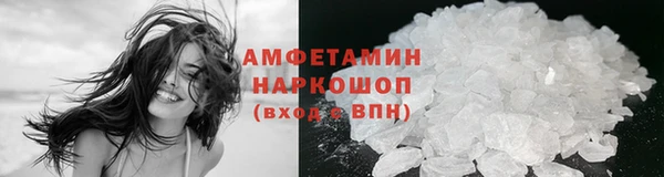 мяу мяу мука Алексеевка