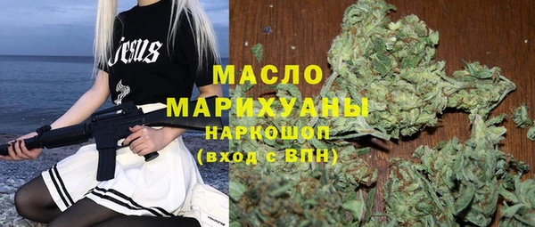 мяу мяу мука Алексеевка