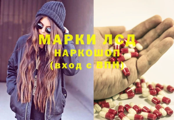 мяу мяу мука Алексеевка