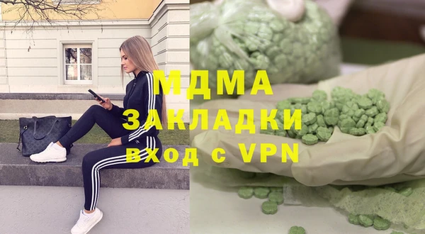 дживик Алзамай
