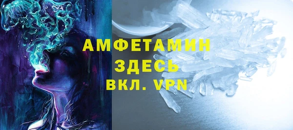 mdpv Алексин