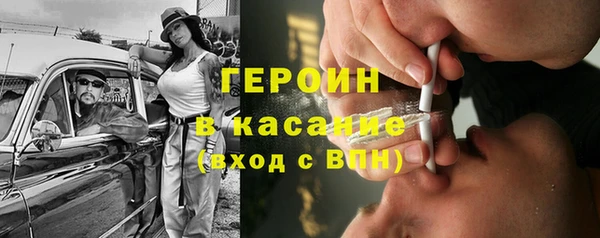 mdpv Алексин