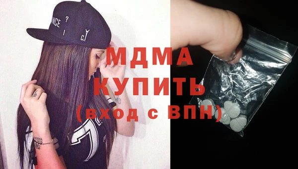 мяу мяу мука Алексеевка