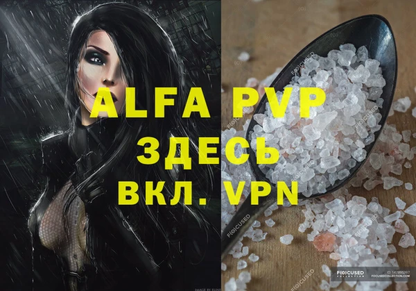 дживик Алзамай
