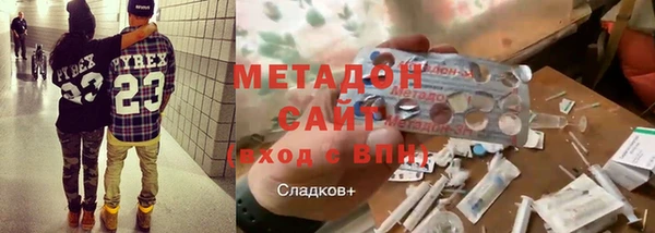 мяу мяу мука Алексеевка